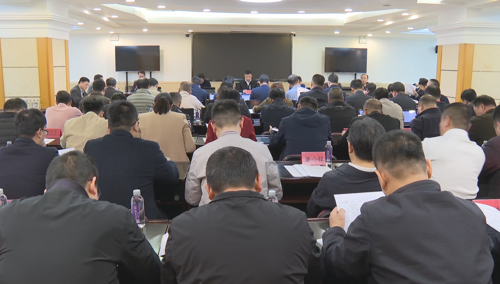 m6体育第57次常务会召开